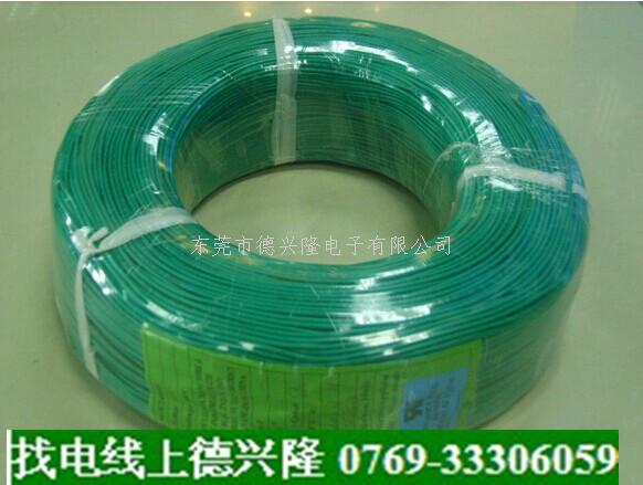 常用PVC电子线规格