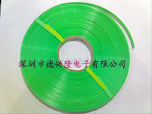 环保PVC热缩套管