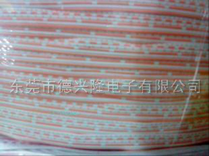 20080红白软排线