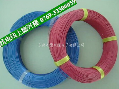 UL1333铁氟龙线...