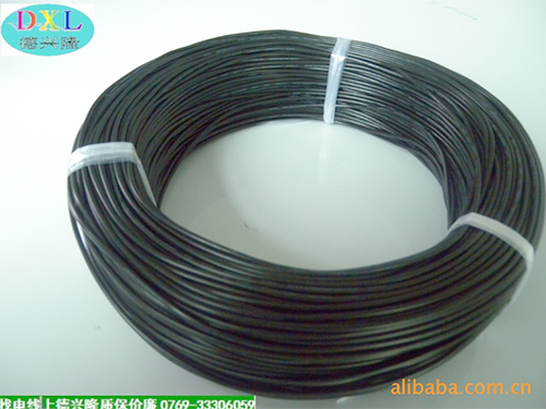 RVV护套线,电源线