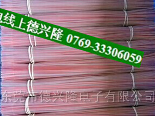 双色透明电子线