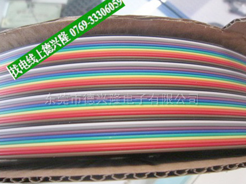 供应2651间距1....