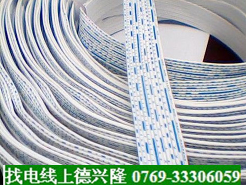 UL2468蓝白排线...