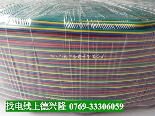 供应1571彩排线,...