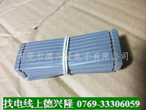 2.54间距TS灰排...