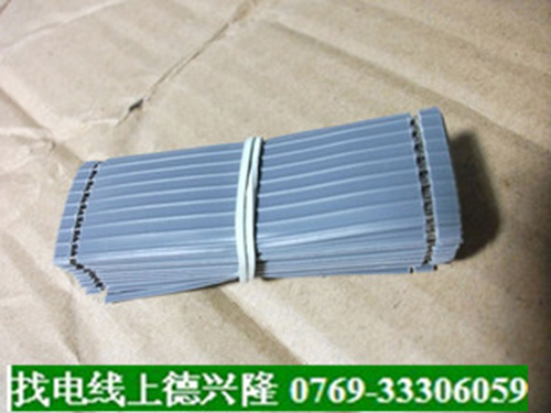 2.54间距灰排线厂...