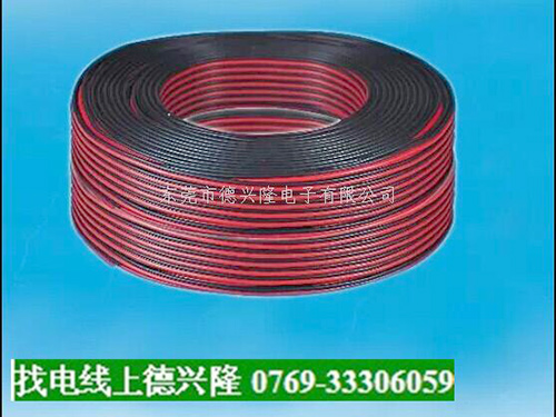 30芯全黑排线生产厂...