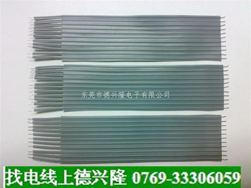 佛山PH2.0灰排线...