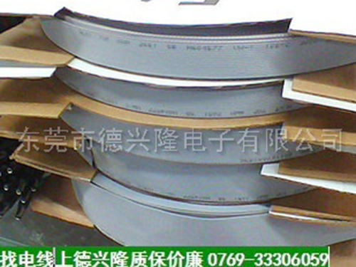 红边灰排线价格