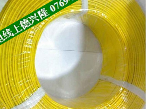 1.2平方铁氟龙线