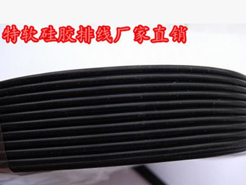 浙江硅胶彩排线厂家