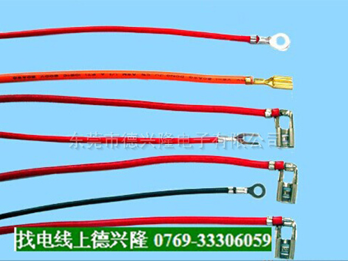 187插簧端子线批发...