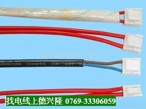 供应东莞端子线材加工...