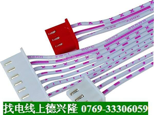 供应红白排XH端子线...